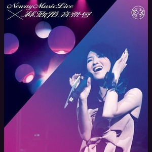 巨大荫蒂XX另类
