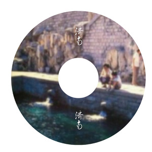 巨大荫蒂XX另类
