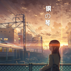 巨大荫蒂XX另类
